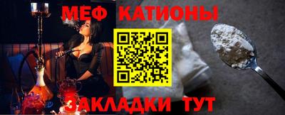 ПСИЛОЦИБИНОВЫЕ ГРИБЫ Будённовск