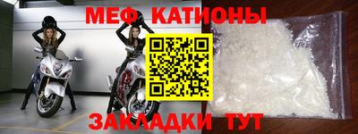 ПСИЛОЦИБИНОВЫЕ ГРИБЫ Будённовск