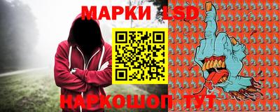 мефедрон Бугуруслан