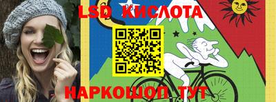 мефедрон Бугуруслан
