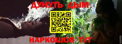 ПСИЛОЦИБИНОВЫЕ ГРИБЫ Будённовск