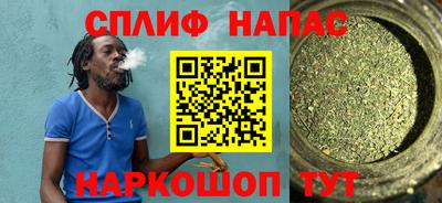 мефедрон Бугуруслан