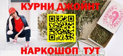 ПСИЛОЦИБИНОВЫЕ ГРИБЫ Будённовск