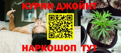 мефедрон Бугуруслан