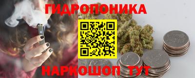 эйфоретик Бузулук