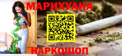 эйфоретик Бузулук