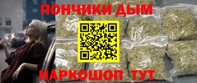 эйфоретик Бузулук
