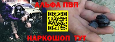 ПСИЛОЦИБИНОВЫЕ ГРИБЫ Будённовск