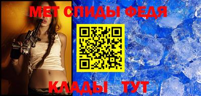 ПСИЛОЦИБИНОВЫЕ ГРИБЫ Будённовск