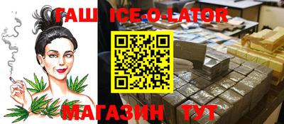 ПСИЛОЦИБИНОВЫЕ ГРИБЫ Будённовск
