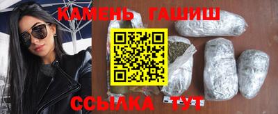 ПСИЛОЦИБИНОВЫЕ ГРИБЫ Будённовск