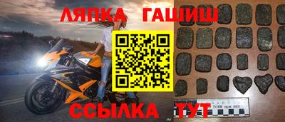 мефедрон Бугуруслан